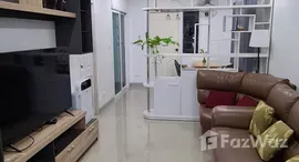 ยูนิตมือสองและให้เช่า