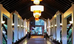 图片 3 of the 前台大堂 at Dusit thani Pool Villa