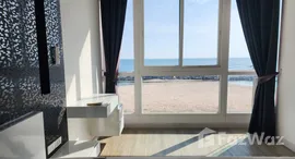 ยูนิตที่เหลืออยู่ในโครงการ เดอะ อัลติเมท ริเวอร์ บีช