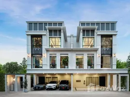 4 Habitación Adosado en venta en Vavila Sukhumvit 77 , Lat Krabang, Lat Krabang, Bangkok, Tailandia