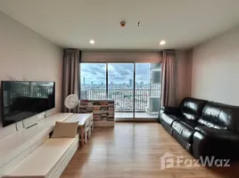 2 Bedroom Condo for sale at Fuse Chan - Sathorn, Yan Nawa, Sathon, Bangkok, Thailand