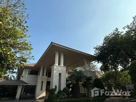 5 Bedroom House for sale at Dusit Grand Park Ramintra - Safari, Bang Chan, Khlong Sam Wa, Bangkok