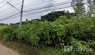 N/A Grundstück zu verkaufen in Wat Chan, Phitsanulok 