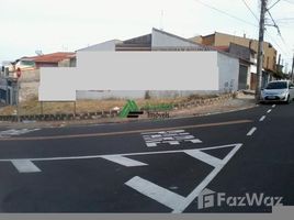  Terrain for sale in Brésil, Fernando De Noronha, Fernando De Noronha, Rio Grande do Norte, Brésil