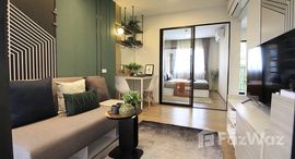 ยูนิตมือสองและให้เช่า