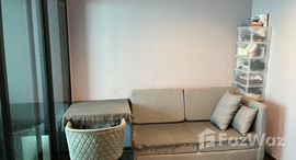 Viviendas disponibles en The Excel Ladprao-Sutthisan