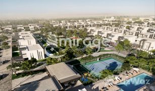 N/A Terrain a vendre à , Abu Dhabi Lea