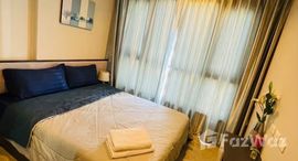 ยูนิตที่เหลืออยู่ในโครงการ เดอะ เบส เซ็นทรัล พัทยา