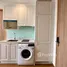 1 Bedroom Apartment for sale at Noble BE33, Khlong Tan Nuea
