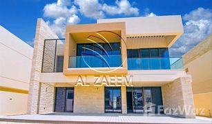 4 Habitaciones Villa en venta en , Abu Dhabi HIDD Al Saadiyat
