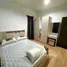บ้านเดี่ยว 4 ห้องนอน ให้เช่า ในทำเล น้ำแพร่, เชียงใหม่, น้ำแพร่