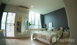 2 Bedrooms Condo for sale in Huai Khwang, Bangkok Noble Revolve Ratchada