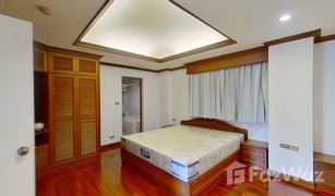 2 Schlafzimmern Wohnung zu verkaufen in Khlong Toei Nuea, Bangkok Ruamjai Heights