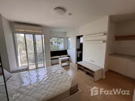 ขายคอนโด สตูดิโอ ในโครงการ มาย คอนโด สุขุมวิท 81, บางจาก