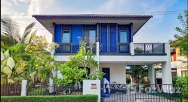 ยูนิตที่เหลืออยู่ในโครงการ บุราสิริ สันผีเสื้อ