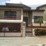 3 Bedroom House for sale at Vinhedo, Vinhedo, Vinhedo