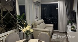 ยูนิตที่เหลืออยู่ในโครงการ ไลฟ์ ลาดพร้าว แวลลี่ย์