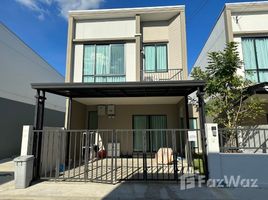 4 Bedroom Townhouse for sale in Khan Na Yao, Khan Na Yao, Khan Na Yao