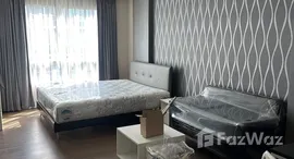 ยูนิตที่เหลืออยู่ในโครงการ บ้านคู่เคียง