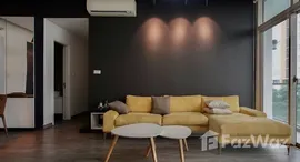 Available Units at The Vista