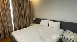 ยูนิตที่เหลืออยู่ในโครงการ 15 สุขุมวิท เรสซิเด็นซ์