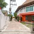 3 Habitación Villa en venta en Samakee Village, Rawai, Phuket Town, Phuket