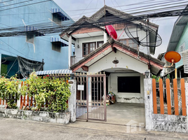 3 chambre Maison à vendre à Prem Ruethai 20 Village., Nong Bon