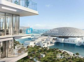 2 спален Квартира на продажу в Louvre Abu Dhabi Residences, Saadiyat Island