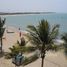 1 Bedroom Apartment for sale at Cabarete, Sosua