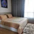 1 Schlafzimmer Wohnung zu vermieten im H Sukhumvit 43, Khlong Tan Nuea, Watthana, Bangkok, Thailand