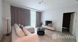 ยูนิตที่เหลืออยู่ในโครงการ โนเบิล ไลท์