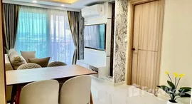 ยูนิตที่เหลืออยู่ในโครงการ ดุสิต แกรนด์ พาร์ค 2