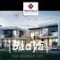 4 Habitación Adosado en venta en Badya Palm Hills, Sheikh Zayed Compounds, Sheikh Zayed City