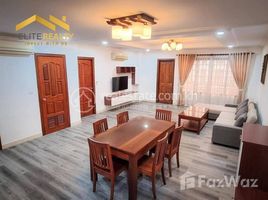 2 Bedroom Apartment for rent at 2Bedrooms Service Apartment In BKK1, Chakto Mukh