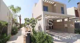 Unités disponibles à Al Zahia 1