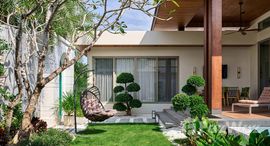 ยูนิตที่เหลืออยู่ในโครงการ Gold Chariot