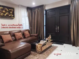 ขายวิลล่า 4 ห้องนอน ในโครงการ นันทวัน บางนา กม.7, บางแก้ว