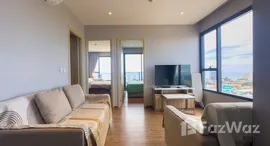 ยูนิตที่เหลืออยู่ในโครงการ วันซ์ พัทยา คอนโดมิเนียม