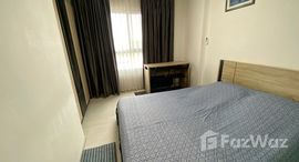 ยูนิตที่เหลืออยู่ในโครงการ แอสปาย ลาดพร้าว 113 