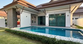 Unités disponibles à Plumeria Villa Hua Hin