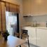 1 Bedroom Apartment for sale at Metris Rama 9-Ramkhamhaeng, Hua Mak, Bang Kapi, Bangkok, Thailand