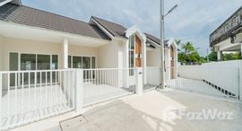 Available Units at Aiyada Cozy