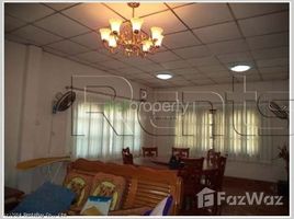 3 Bedrooms Villa for sale in , Vientiane 3 Bedroom Villa for sale in Chanthabuly, Vientiane