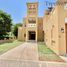 在Al Furjan出售的5 卧室 屋, Al Furjan