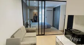 ยูนิตที่เหลืออยู่ในโครงการ เดอะ แมทท์ สาทร - ท่าพระ