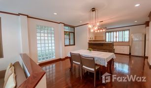 5 Bedrooms House for sale in Khlong Toei, Bangkok 