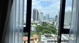 ยูนิตที่เหลืออยู่ในโครงการ แอสปาย สุขุมวิท-พระราม 4