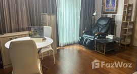 ยูนิตที่เหลืออยู่ในโครงการ อินเตอร์ลักซ์ พรีเมียร์ สุขุมวิท 13