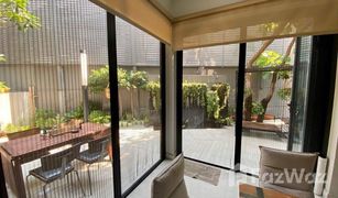 5 Bedrooms House for sale in Nawamin, Bangkok Narasiri Hideaway