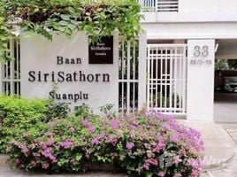 在Baan Siri Sathorn Suanplu出售的1 卧室 公寓, Thung Mahamek, 沙吞, 曼谷